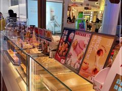 -墨茉点心局(国金街店)