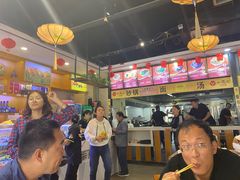 -清真老提家牛肉汤旗舰店(温塘店)