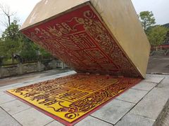 -中国观音故里广德景区