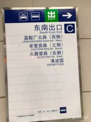 -酷酷兔少儿拓展天地