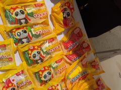 -海底捞火锅(吾悦广场店)