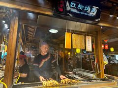 -沙州食驿·非遗小吃夜市