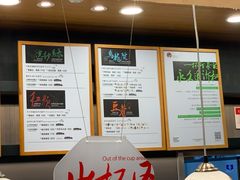 -茶颜悦色(金茂览秀城LG层外街店)