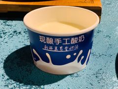 -长安炊烟庭院陕菜(七路明光路店)