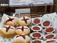 -都恩客(高岛屋百货店)