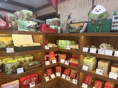 -祥禾饽饽铺·中式糕点(天津河东美福园店)