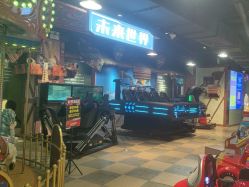 点击看大图 -卡通尼·Safari非洲探索乐园·生日会(金桥国际商业广场店)