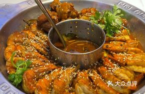 Bawang Chicken Wing and Shrimp