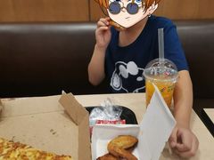 -达美乐比萨(朝阳路店)