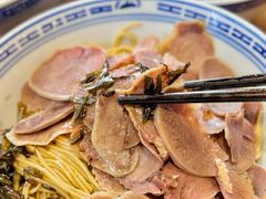 -永丰面馆(汉口路店)