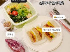 -COSTA COFFEE(静安嘉里中心店)