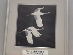 -浙江西湖美术馆