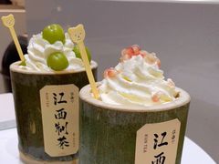 -KUNCHA鲲茶·江西制茶(铜锣湾店)