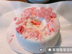 樱花燕麦玛奇朵-星巴克(西藏路店)