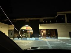 -椿杨樘·明康泡浴养生馆(重庆店)