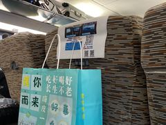 -魏家凉皮(协和店)