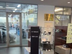 -上海可达汽车销售服务有限公司