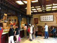 -兴盛德·麻辣花生大王·老店(中山路店)