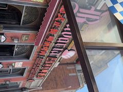 -巴伐利亚啤酒坊(意式风情街店)