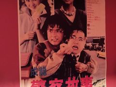 -小龍鳳餐室(番禺路店)