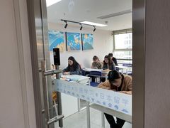 -帝京日语(春熙路旗舰校区)