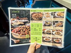 -柴窝堡22号辣子鸡·传承新疆菜