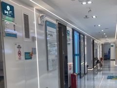 -深圳富茂格伦菲尔口腔门诊部(龙华清湖总院)