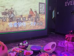 -欢乐迪KTV(南京夫子庙三山街店)