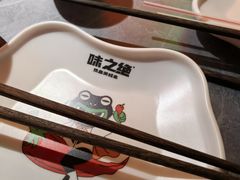 -味之绝·美蛙鱼头火锅(科巷店)