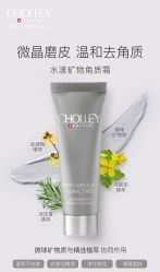 -东方美美容SPA会所