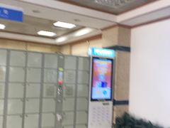 -南山图书馆(常兴路店)