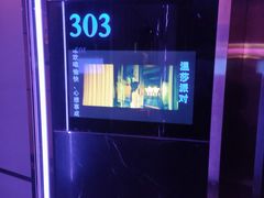 -温莎KTV(珠江路店)
