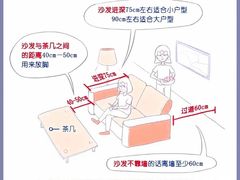 -居丽装饰空间设计(总部)