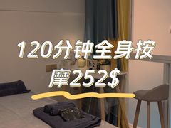 -佛山京华广场MALL