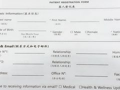 -Dr.Z dental仁康种植矫正中心