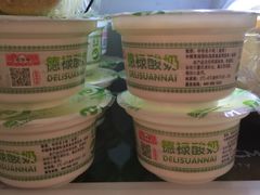 -德禄酸奶(莫家街店)