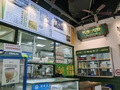 -阿金大白·上海菜馆(新天地店)