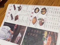-掂档潮汕牛肉火锅(cityon熙地港店)