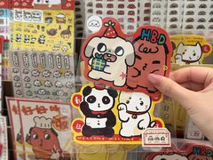 -龙湖重庆时代天街