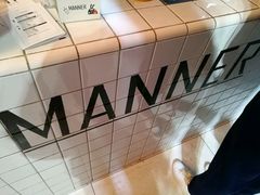 -Manner Coffee(芮欧百货店)
