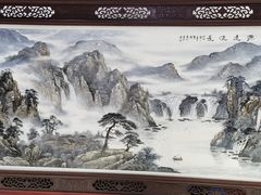 -景德镇陶瓷大学(湘湖校区)
