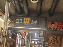 -枣玛尔脊骨汤·烤肉(西塔总店)