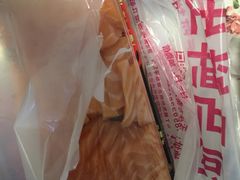 挪威三文鱼-河马鲜生海鲜超市(风荷园店)