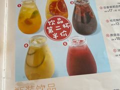 -眉州小吃(魏公村店)