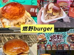 -万达广场(北京槐房店)