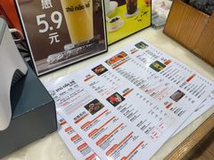 -猪脑壳凉面(南正街店)
