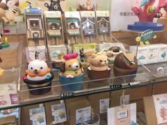 -诚品(信义店)
