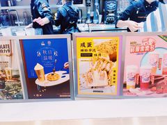 -LELECHA乐乐茶(美罗城店)