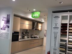 -佰丽爱家全屋定制(汶水店)