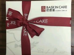 -巴思客蛋糕(交通路店)